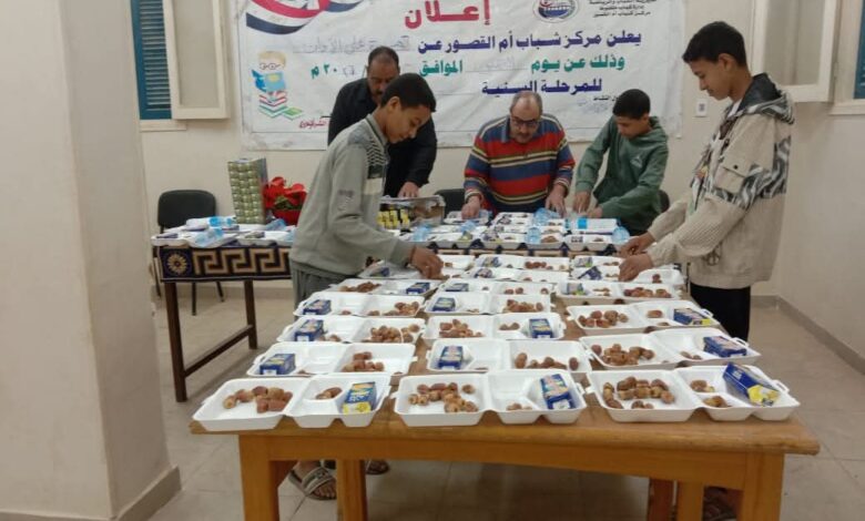 محافظ أسيوط: استمرار تنفيذ مبادرة "تمرة على الأذان" بمركز شباب أم القصور بمنفلوط