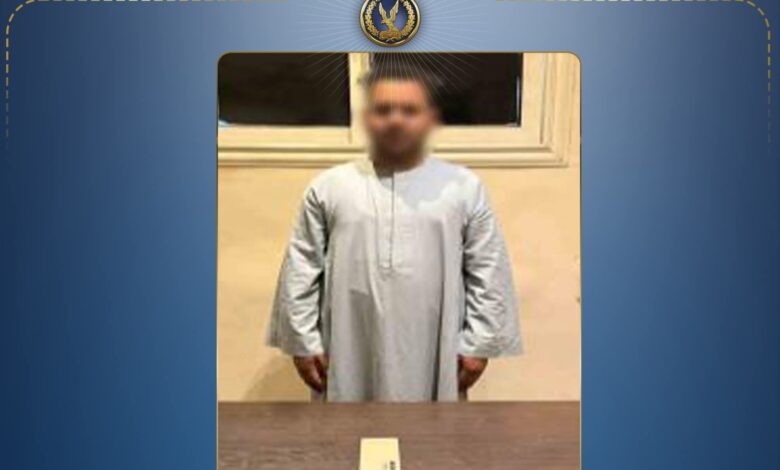 ضبط متهم بأسيوط للنصب عبر المراهنات والعملات المشفرة على السوشيال ميديا