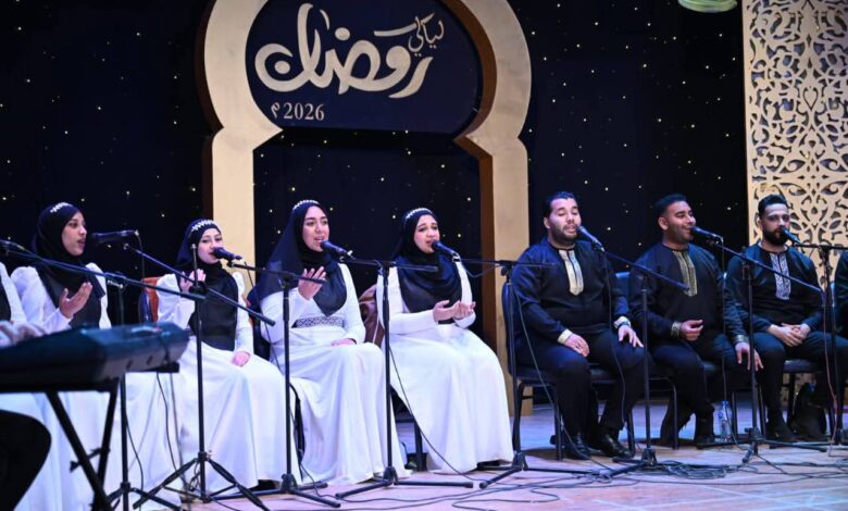 بني سويف للموسيقى العربية تطرب جمهور روض الفرج في الليلة السابعة من ليالي رمضان