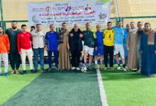 محافظ أسيوط يعلن انطلاق الدورة الرمضانية للمصالح الحكومية لكرة القدم بمنفلوط