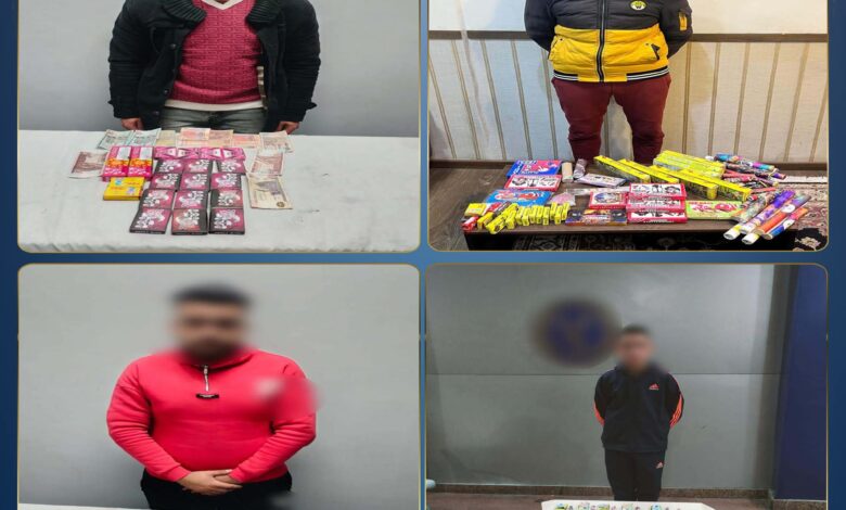 ضبط أكثر من مليون قطعة ألعاب نارية في 81 قضية خلال حملات مكثفة للداخلية