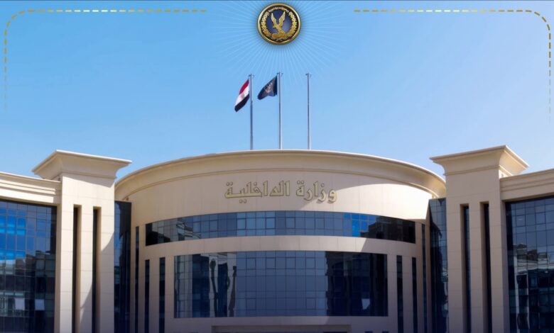 ضبط 5 عناصر جنائية لغسل 150 مليون جنيه من تجارة المخدرات