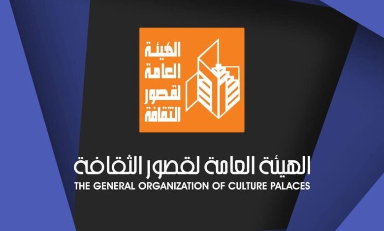 الليلة.. قومية الإسكندرية تقدم عرض "العائد" بقصر ثقافة الأنفوشي