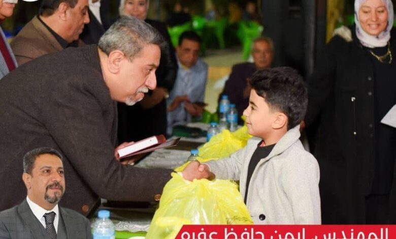 المهندس أيمن حافظ عفره يشارك في مبادرة إنسانية لإفطار الأسر وتوزيع ملابس العيد على الأطفال بالغربية