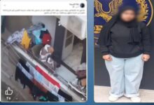 الداخلية تكشف حقيقة تقييد مسن داخل دار للمسنين بالقاهرة