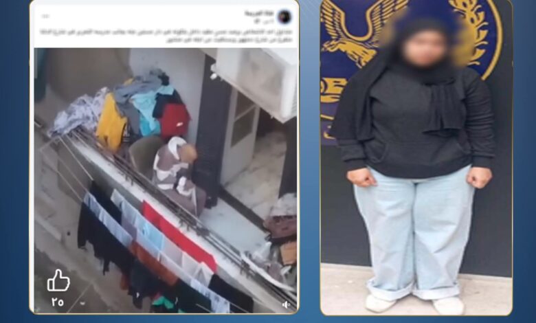 الداخلية تكشف حقيقة تقييد مسن داخل دار للمسنين بالقاهرة