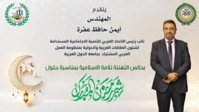 مبادرة "زاد الطيبين" توزع كراتين مواد غذائية على الأسر الأولى بالرعاية بقرية دفرة في رمضان