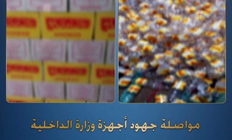 ضبط 21 طن زيت طعام مغشوش داخل مخزن غير مرخص بالقليوبية