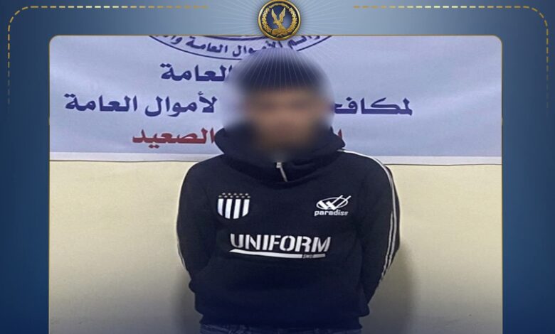 سقوط نصاب البنوك في المنيا بعد الاستيلاء على أموال المواطنين بحيلة تحديث البيانات