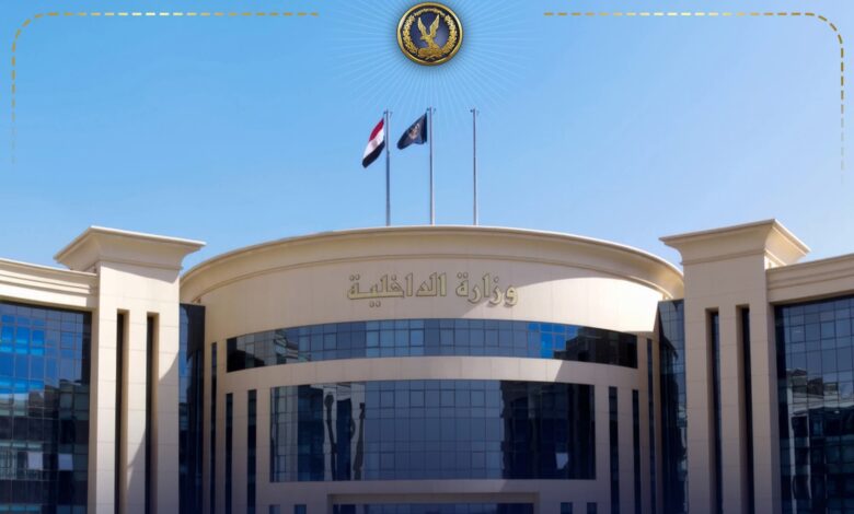 ضبط قضايا اتجار في العملات الأجنبية بقيمة 6 ملايين جنيه خلال 24 ساعة