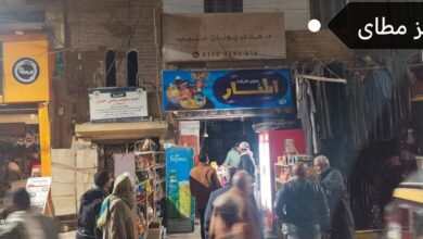 حملات بالمنيا لمتابعة ترشيد استهلاك الكهرباء