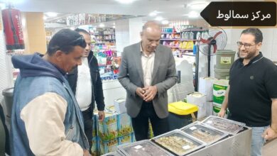 محافظ المنيا يوجه بضربات استباقية ضد جشع التجار قبل عيد الفطر