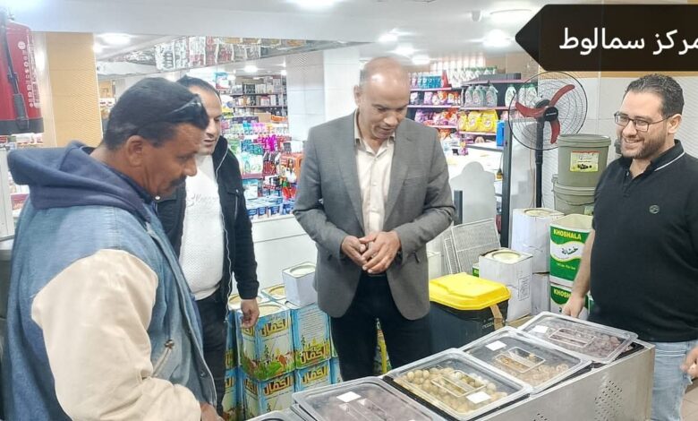 محافظ المنيا يوجه بضربات استباقية ضد جشع التجار قبل عيد الفطر