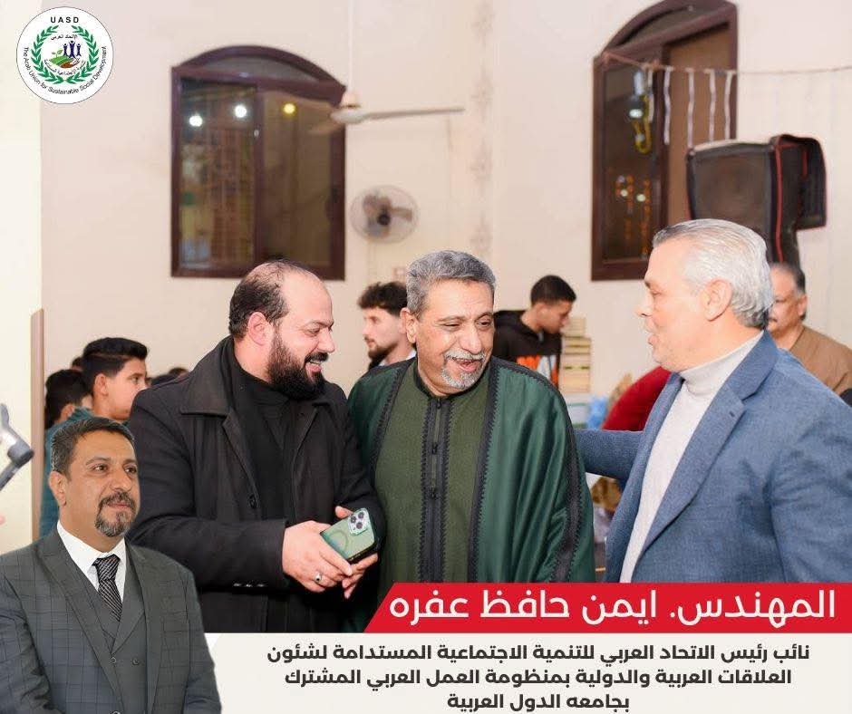 المهندس أيمن حافظ عفره يزور قرية الرجدية ويكرم حفظة القرآن الكريم