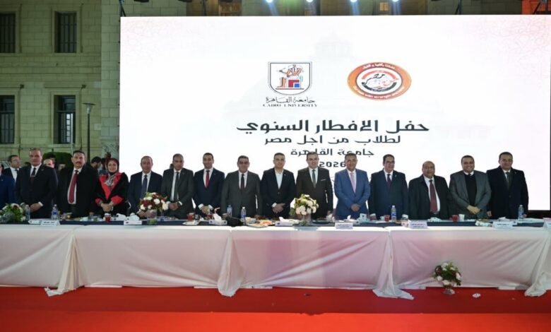 طلاب من أجل مصر تنظم حفل إفطار جماعي بساحات الجامعات بمشاركة ألف طالب