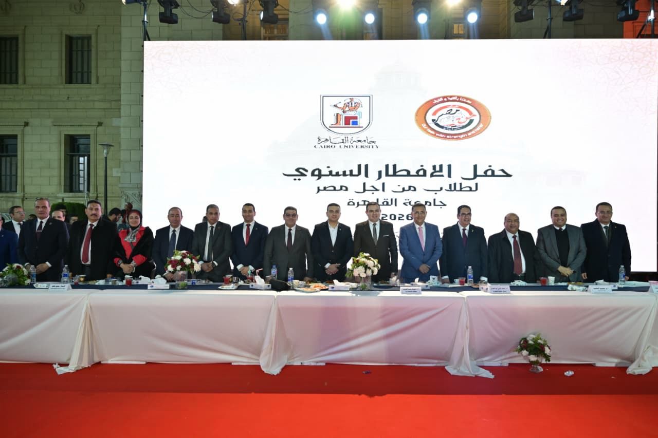 طلاب من أجل مصر تنظم حفل إفطار جماعي بساحات الجامعات بمشاركة ألف طالب