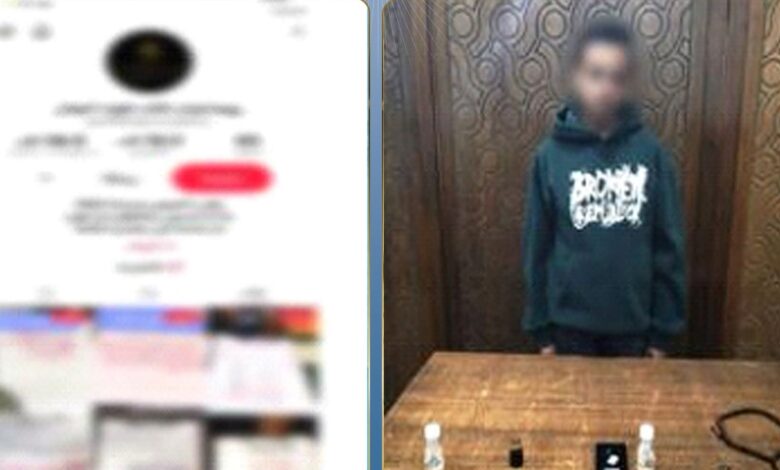 ضبط دجال بكفر الشيخ يروج للعلاج الروحاني عبر السوشيال ميديا.