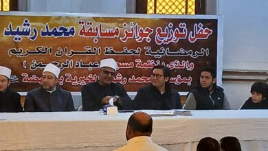 ‏ الإسكندرية تحتفي بـ1500 متسابق في مسابقة محمد رشيد لحفظ القرآن