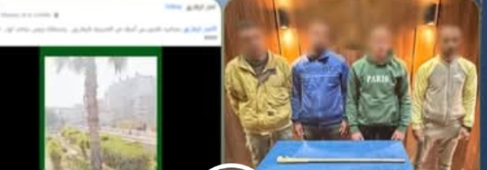 ​الأمن يكشف تفاصيل "خناقة الميراث" بالشرقية.