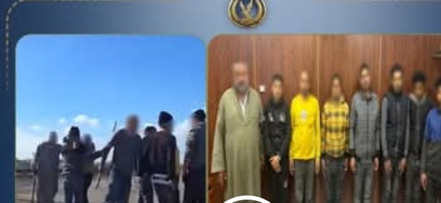 بسبب ممر أرض زراعية.. ضبط طرفي مشاجرة بالأسلحة البيضاء والنارية في كفر الشيخ.