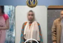 الداخلية تنجح في تحديد وضبط أبطال مقطع فيديو "الصلاة بملابس غير لائقة