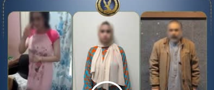 الداخلية تنجح في تحديد وضبط أبطال مقطع فيديو "الصلاة بملابس غير لائقة