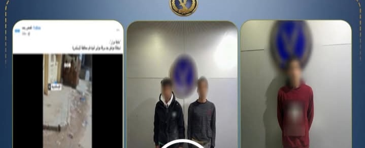 ضبط متهمين بترويج مخدرات وسرقة مواتير مياه بالإسكندرية