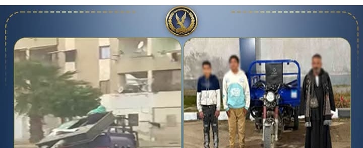 ضبط قائد تروسيكل وشريكه لسرقتهما لافتة إعلانية بالشرقية