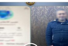 ضبط دجال بالإسكندرية لقيامه بالنصب على المواطنين بزعم العلاج الروحاني