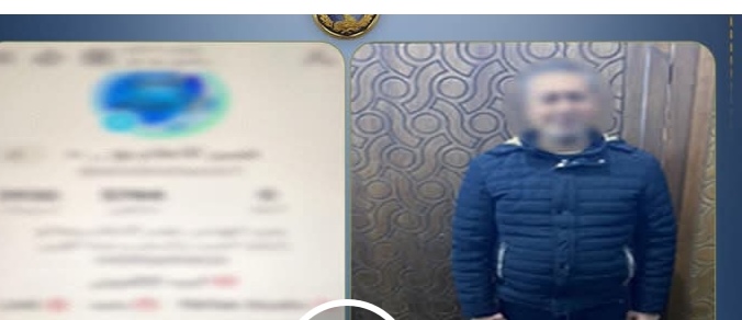 ضبط دجال بالإسكندرية لقيامه بالنصب على المواطنين بزعم العلاج الروحاني