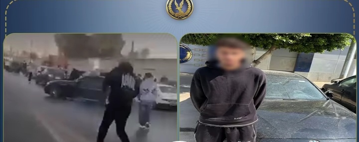 الداخلية :ضبط قائد سيارة لأدائه حركات استعراضية بالنزهة