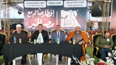 في أجواء رمضانية مبهجة: نائب محافظ شمال سيناء يشارك أطفال نخل إفطارًا جماعيًا بحضور قيادات تنفيذية ومجتمعية