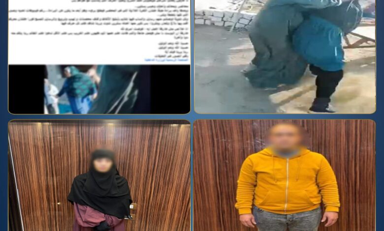 خلافات ميراث تتحول لساحة السوشيال.. والداخلية تكشف الحقيقة