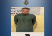 سقوط نصّاب البنوك في المنيا بعد الاستيلاء على أموال المواطنين