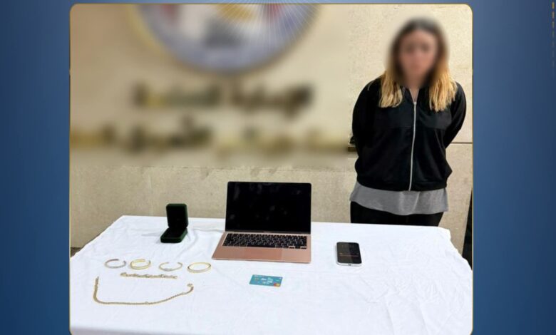 ضبط سيدة لاتهامها بالنصب على أصحاب شركات ومحال صاغة بالجيزة