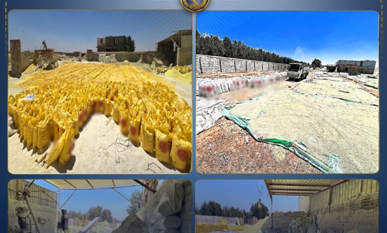 ضبط مصنع أسمدة مغشوشة بدون ترخيص بالبحيرة بحوزته 940 طن