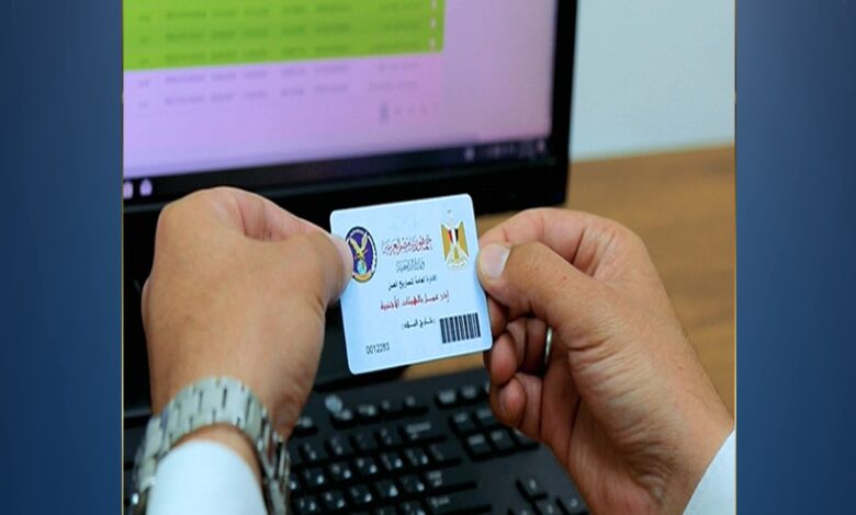 الداخلية تطور منظومة تصاريح العمل إلكترونيًا