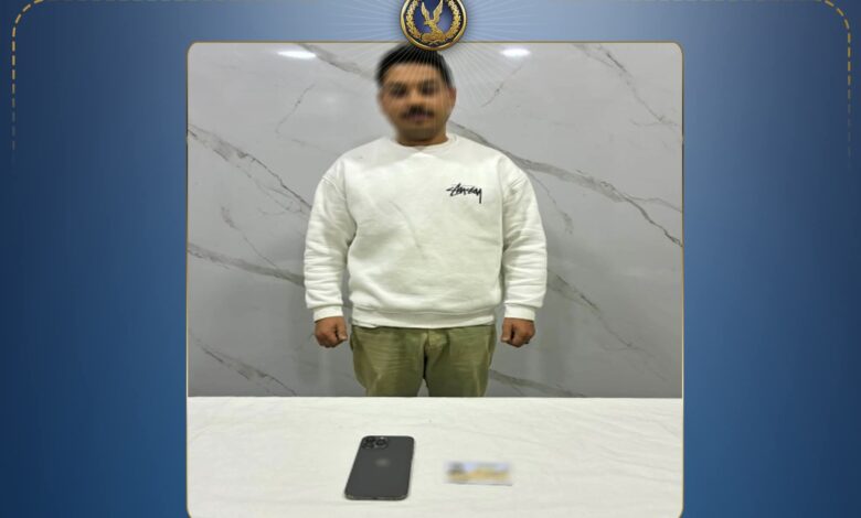 ضبط نصاب أوهم المواطنين بتوفير تأشيرات رحلات دينية بأسعار مخفضة