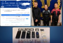 سقوط عصابة “الوظائف الوهمية” بالقاهرة..