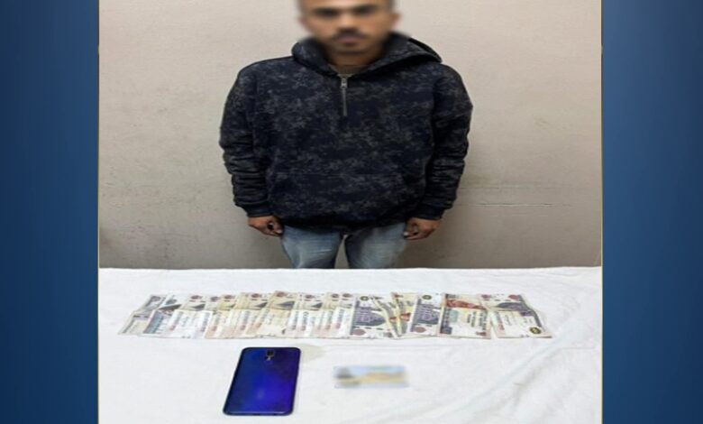 سقوط متهم بابتزاز المواطنين عبر مواقع التواصل بالإسكندرية