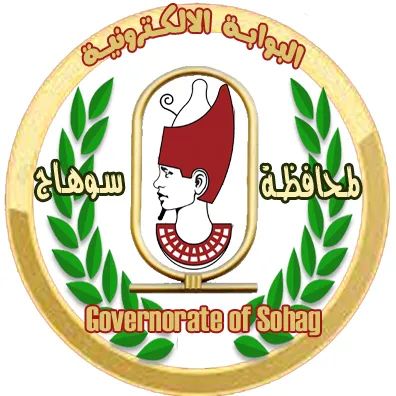 محافظ سوهاج يقيل مدير مدرسة