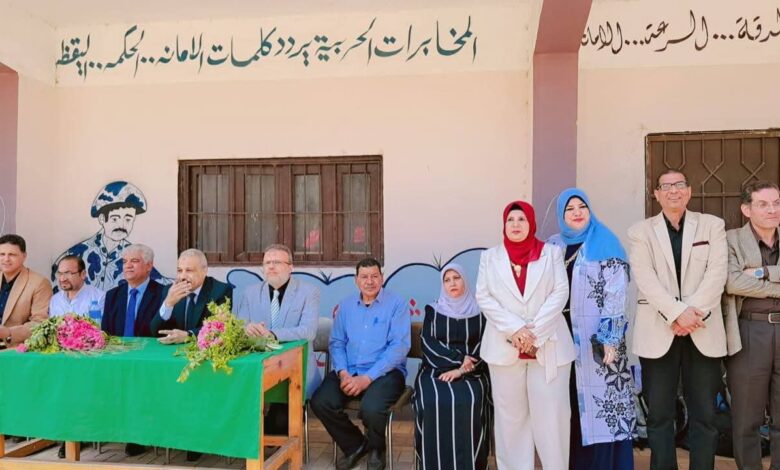 توجيه الرياضة يتالق في ختام انشطة ملوي