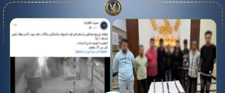 مشاجرة بالإسكندرية بسبب خلافات الجيرة