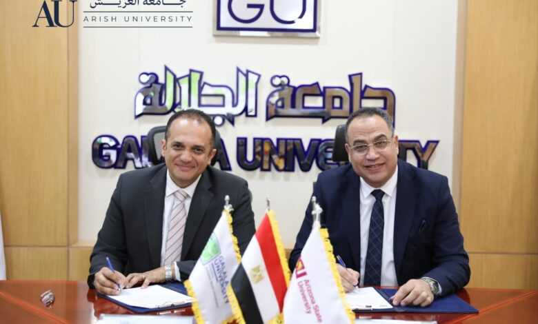 جامعة العريش توسّع شراكاتها العلمية باتفاقية تعاون مع جامعة الجلالة
