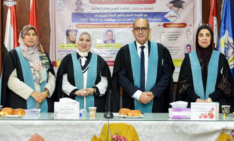 رحلة لم تنكسر.. دكتوراه تُنتزع من بين الألم والدموع