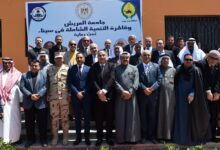 إطلاق "ميثاق التنمية بسيناء 2030" من جامعة العريش