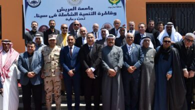 إطلاق "ميثاق التنمية بسيناء 2030" من جامعة العريش