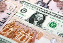 سعر الدولار أمام الجنيه اليوم الأحد 31 مايو