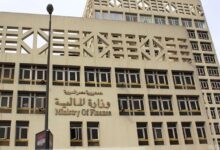 المالية: مصر تقفز إلى المرتبة 14 عالميًا في شفافية الموازنة بمؤشر 2025