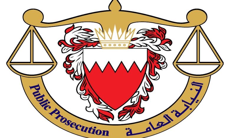 النيابة البحرينية تعلن بدء التحقيق مع تنظيم مرتبط بالحرس الثوري الإيراني والتحفظ على أموال أعضائه